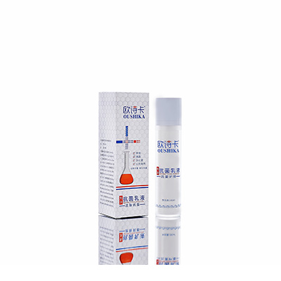 勐海多用途抗菌乳液