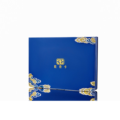 勐海产后修复调理套